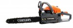 Варяг ПБ-184 ﻿chainsaw hand saw Photo