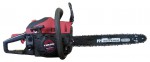 Vitals BKZ 4620r ﻿chainsaw hand saw Photo