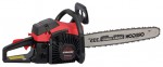 ﻿chainsaw Vitals BKZ 5825rm Photo agus Cur síos