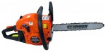 ﻿motorsag Workmaster WS-5245 Bilde og beskrivelse