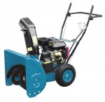 snowblower Aiken MST 651Q fotografie și descriere