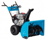 Aiken MST 900BSE benzină snowblower în două etape fotografie