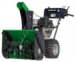 CAIMAN Valto-24S petrol snowblower two-stage Photo