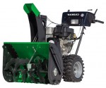 CAIMAN Valto-28Si benzină snowblower în două etape fotografie