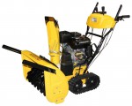 snowblower Целина СМ-7011Э fotografie și descriere