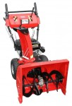 DDE ST5556L gasolina snowblower em duas fases foto