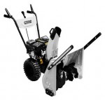 snowblower Энергопром СМБ-6.5/620 fotografie și descriere