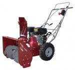 Expert Irbis 555 benzin snowblower dvostupanjski Foto