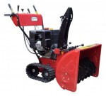 Fermer FS-211 bensiini snowblower kaksivaiheinen kuva