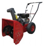 Fermer FY-C530 benzină snowblower în două etape fotografie