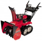 Honda HS760K1ETS petrol snowblower two-stage Photo