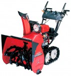 Honda HS970K1ETS gasolina snowblower em duas fases foto