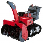 snowblower Honda HSM1390IKZE kuva ja tuntomerkit