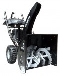 snowblower Hyundai S 5570 fotografie și descriere