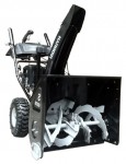 snowblower Hyundai S 6070 Foto i opis