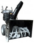 Hyundai S 7090 benzină snowblower în două etape fotografie