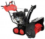 snowblower Калибр СНУБ-11,0/72 ЕГД fotografie și descriere