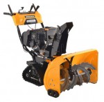 Kawashima KC1130MT bensín snowblower tveggja þrepa mynd