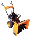 Kawashima KCM24-F bensiini snowblower kaksivaiheinen kuva