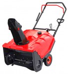 snowblower MAXCUT MC 53 foto e descrição