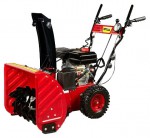 Nikkey SM6.5B benzină snowblower în două etape fotografie