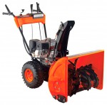 Profi P7060ES petrol snowblower two-stage Photo