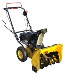 СОЮЗ СУБС-5645 bensiini snowblower kaksivaiheinen kuva