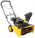 snowblower Texas Snow Buster 450 fotografie și descriere