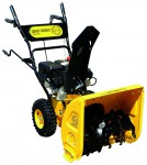 snowblower Texas Snow King 565TG Photo agus Cur síos