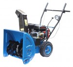 snowblower Top Machine ZLST-651Q Photo agus Cur síos