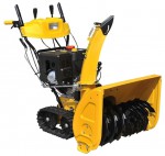 Workmaster WST 1170 TE benzină snowblower în două etape fotografie