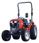 Shibaura ST324 HST mini tractor  deplin fotografie