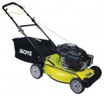 RYOBI RLM 5219SM kuva ja ominaisuudet