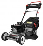 self-propelled lawn mower Weibang WB536SH V-3in1 Photo and description