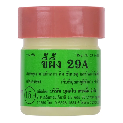 Тайская мазь от грибка, псориаза, экземы А-29, 7.5 гр. / 29A Thai Balm фотография