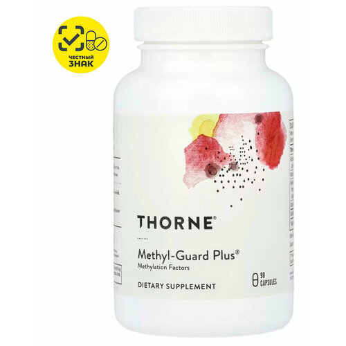 Thorne, Methyl-Guard Plus®, полная поддержка фолата, 90 капсул фотография