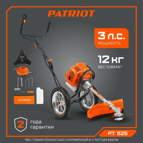 Триммер бензиновый PATRIOT PT 525, 3 л.с., 42 см купить за 16084 руб, фото