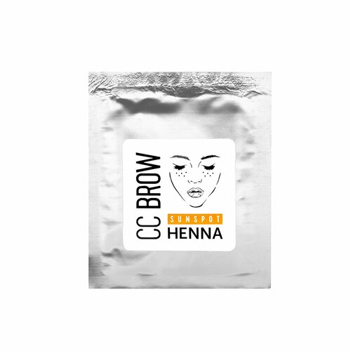 Хна для имитации веснушек Sunspot henna в саше , 5 г фотография