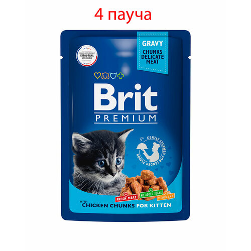 Пауч Brit Premium для котят цыпленок в соусе 85гр, 4шт фотография