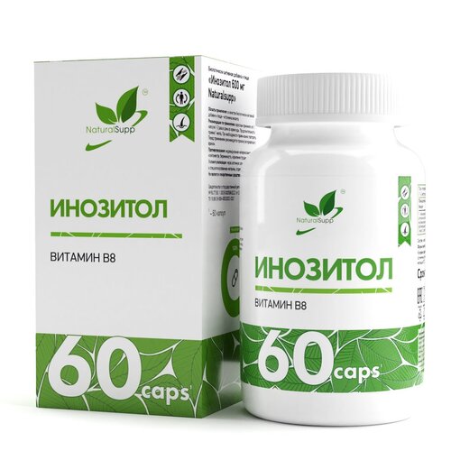 Naturalsupp Inositol капс., 600 мг, 100 г, 60 шт. фотография