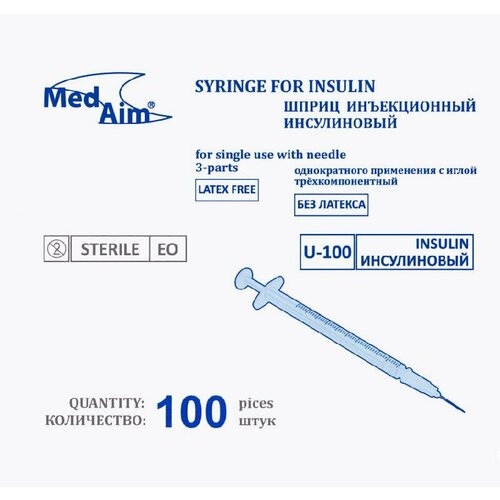 Шприц инсулиновый однократного применения MedAim U-100 с иглой (1 мл, 26G (0,45х12 мм), 100 шт, Luer) фотография