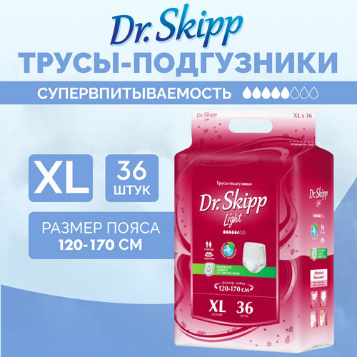 Трусы-подгузники для взрослых Dr. Skipp Light, размер XL, (120-170 см), 36 шт,8145 купить за 2331 руб, фото