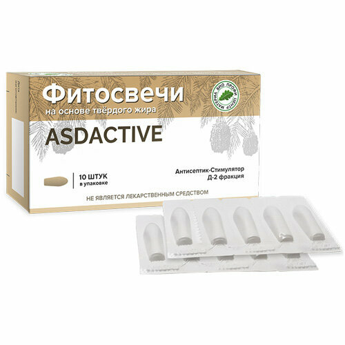 Фитосвечи ASDACTIVE с фракцией АСД-2 от (2 упаковок) Материа Био Профи Центр фотография