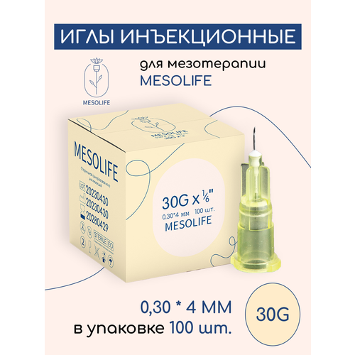 Игла для мезотерапии MESOLIFE 30G 0,3*4мм 100шт фотография