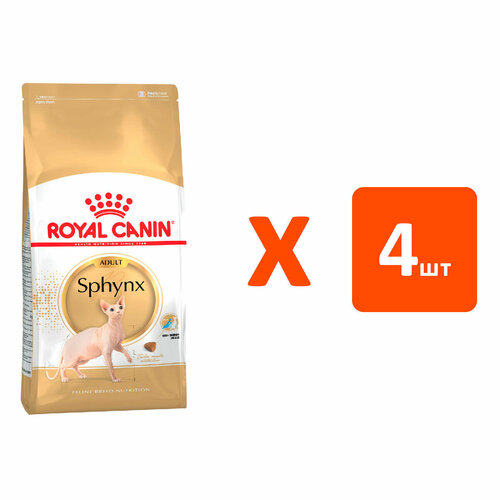 ROYAL CANIN SPHYNX ADULT для взрослых сфинксов 2 кг х 4 шт купить за 11503 руб, фото