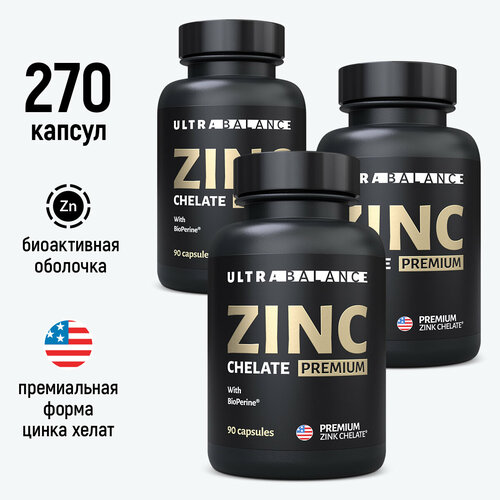 Цинк хелат, Zinc витамины 270 капсул фотография