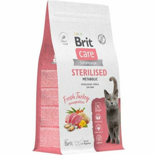 Brit Сухой корм Care Cat Sterilised Metabolic с индейкой для стерилизованных кошек Улучшенный обмен веществ, 7кг фотография