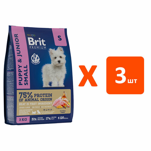 BRIT PREMIUM DOG PUPPY & JUNIOR SMALL для щенков и молодых собак маленьких пород с курицей (3 кг х 3 шт) фотография