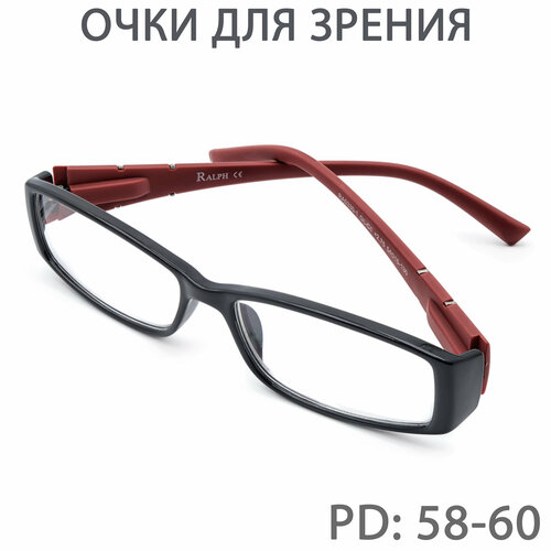 Готовые очки для зрения с диоптриями, RA0330/PD58-60+2.25 купить за 597 руб, фото