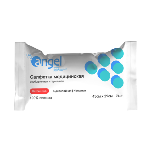 Angel / Ангел - салфетки сорбционные, нетканые, стерильные, 45x29 см, 5 шт. купить за 134 руб, фото